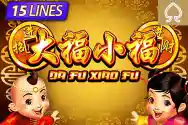 DA FU XIAO FU ?v=6.0